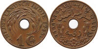 NETHERLANDS EAST INDIES 1 CENT WILHELMINA 1890-1948 -