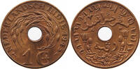 NETHERLANDS EAST INDIES 1 CENT WILHELMINA 1890-1948 -