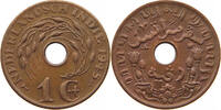 NETHERLANDS EAST INDIES 1 CENT WILHELMINA 1890-1948 -