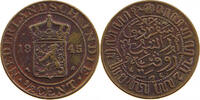 NETHERLANDS EAST INDIES 1/2 CENT WILHELMINA 1890-1948 -
