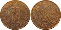 NETHERLANDS EAST INDIES 2 1/2 CENTS WILHELMINA 1890-1948 -