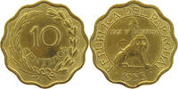 PARAGUAY 10 CENTIMOS 1953 VZ 58.57 元  ＋  58.49 元 运费