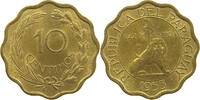 PARAGUAY 10 CENTIMOS 1953 UNC 58.57 元  ＋  58.49 元 运费