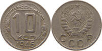 RUSSIA USSR 10 KOPEKS -