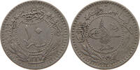 TURKEY OTTOMAN 10 PARA MEHMED V. (1909-1918) -