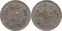 TURKEY OTTOMAN 10 PARA MEHMED V. (1909-1918) -