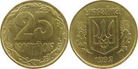 UKRAINE 25 KOPIYOK -