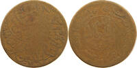 YEMEN 1/40 RIYAL 1370 AHMAD BIN YAHYA (1948-1962) SGE 50.20 元  ＋  58.49 元 运费