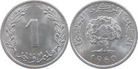 TUNISIA 1 MILLIEME -