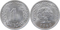 TUNISIA 1 MILLIM -