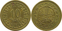 TUNISIA 10 MILLIM -