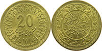 TUNISIA 20 MILLIM -