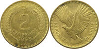 CHILE 2 CENTESIMOS -