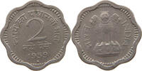 INDIA 2 PAISE -