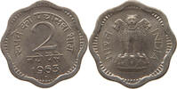 INDIA 2 PAISE -