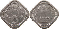 INDIA 5 PAISE -
