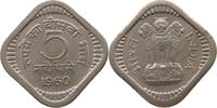 INDIA 5 PAISE -