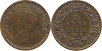 INDIA BRITISH 1/12 ANNA 1918 GEORGE V. (1910-1936) SS 41.84 元  ＋  58.49 元 运费