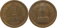 INDIA PAISA -