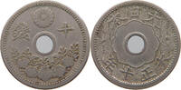 JAPAN 10 SEN TAISHO (1912-1926) -