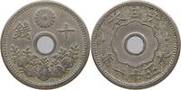 JAPAN 10 SEN TAISHO (1912-1926) -