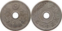 JAPAN 10 SEN TAISHO (1912-1926) -