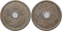 JAPAN 10 SEN SHOWA (1926-1989) -