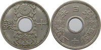 JAPAN 10 SEN SHOWA (1926-1989) -
