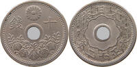 JAPAN 10 SEN TAISHO (1912-1926) -