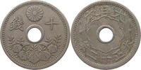 JAPAN 10 SEN TAISHO (1912-1926) -