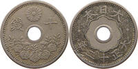 JAPAN 10 SEN TAISHO (1912-1926) -