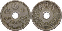 JAPAN 10 SEN TAISHO (1912-1926) -