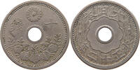 JAPAN 10 SEN TAISHO (1912-1926) -