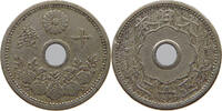 JAPAN 10 SEN TAISHO (1912-1926) -