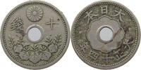 JAPAN 10 SEN TAISHO (1912-1926) -