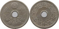 JAPAN 10 SEN TAISHO (1912-1926) -