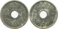 JAPAN 10 SEN SHOWA (1926-1989) -