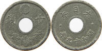 JAPAN 10 SEN SHOWA (1926-1989) -