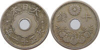 JAPAN 10 SEN TAISHO (1912-1926) -