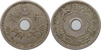 JAPAN 10 SEN TAISHO (1912-1926) -