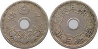 JAPAN 10 SEN SHOWA (1926-1989) -