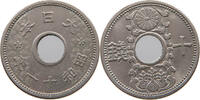 JAPAN 10 SEN SHOWA (1926-1989) -