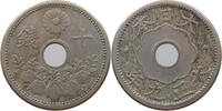 JAPAN 10 SEN TAISHO (1912-1926) -