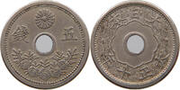 JAPAN 5 SEN TAISHO (1912-1926) -