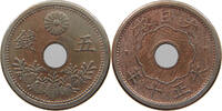 JAPAN 5 SEN TAISHO (1912-1926) -