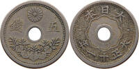 JAPAN 5 SEN TAISHO (1912-1926) -