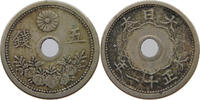 JAPAN 5 SEN TAISHO (1912-1926) -