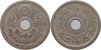 JAPAN 5 SEN TAISHO (1912-1926) -