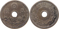 JAPAN 5 SEN TAISHO (1912-1926) -