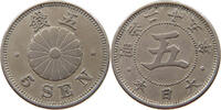 JAPAN 5 SEN MEIJI (1867-1912) -